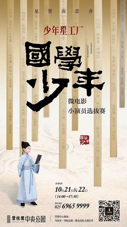 日本东京医科大学硕士毕业证
