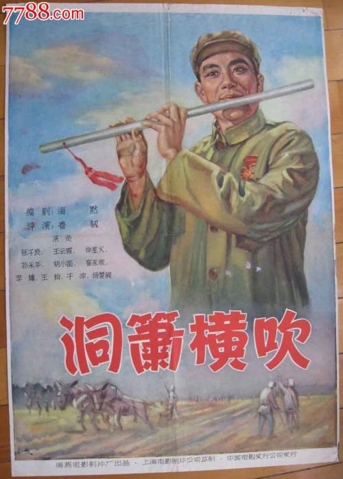 日本芦屋大学文凭毕业证作假